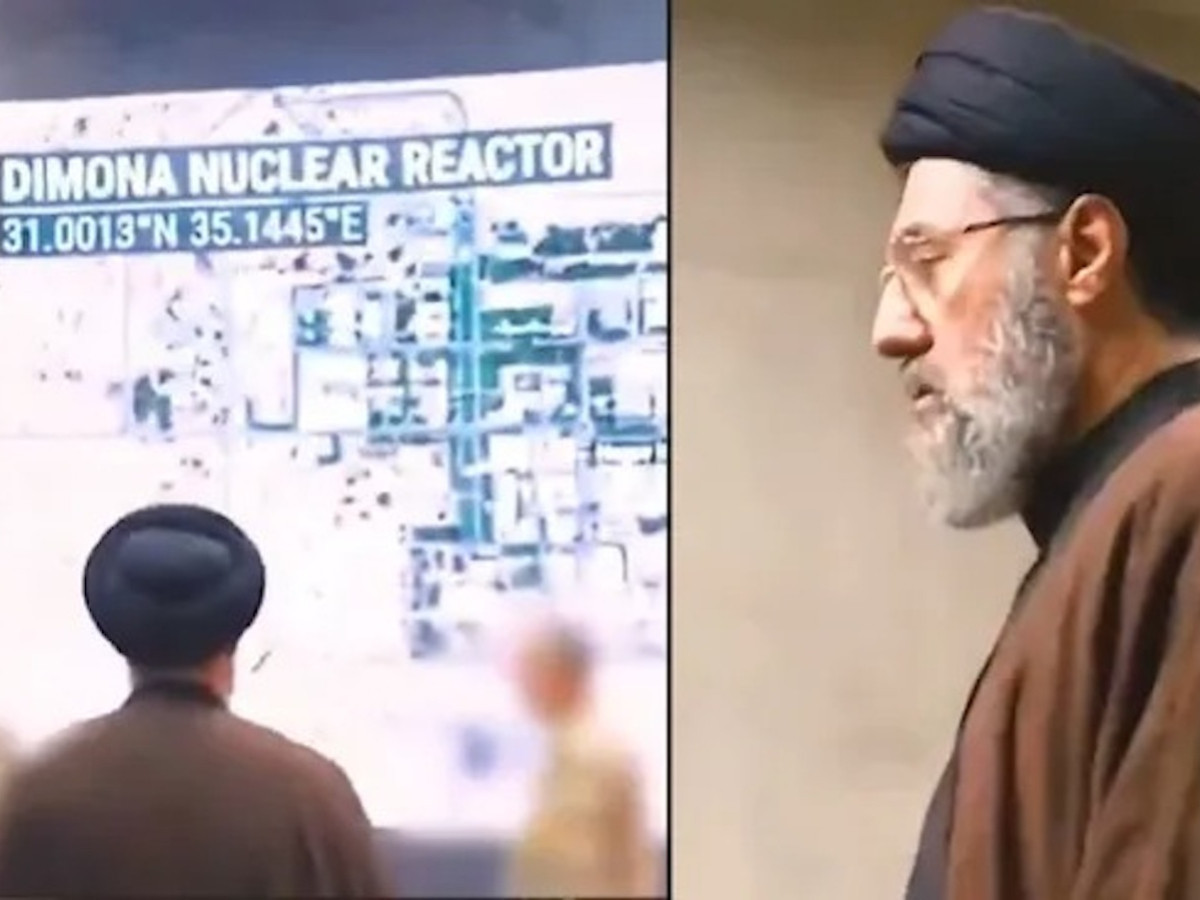 Mücteba Hamaney ilk kez net görüntülendi, ekranda Dimona koordinatları vardı