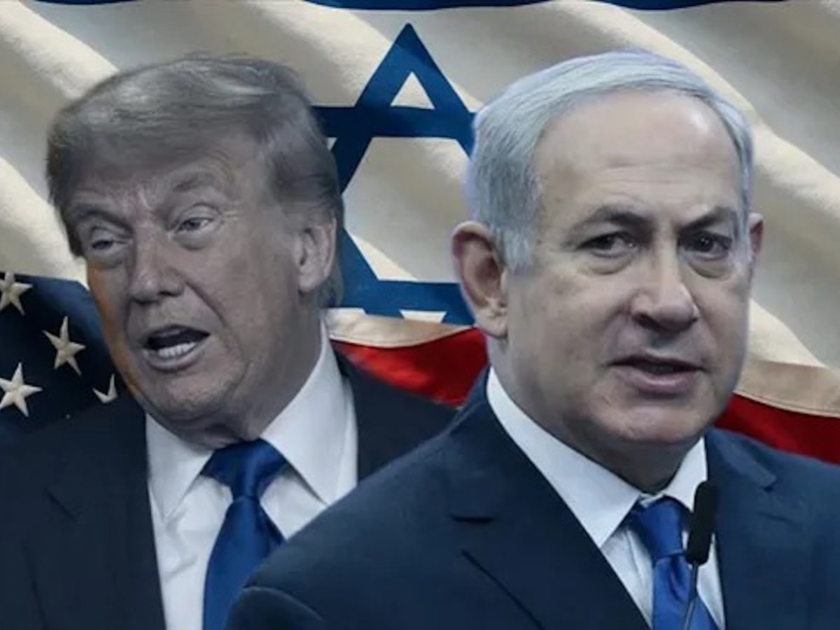 Trump'tan İsrail’e net uyarı: Yeter diyorsak yeter!