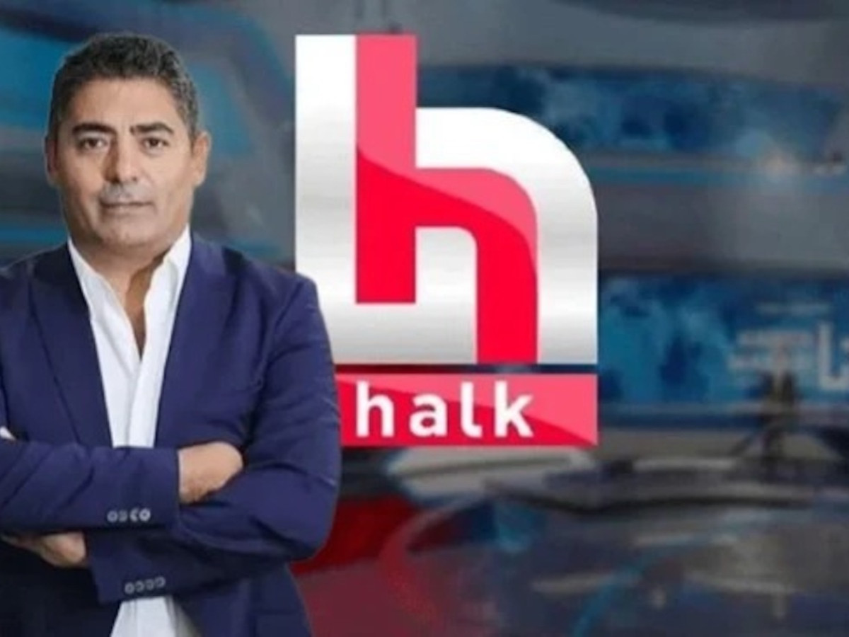 Halk TV ekranlarında dikkat çeken anlar: Yayın kesildi, Canım Kardeşim başladı