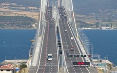 50 Yıl Önce bitirilen barajın bedelini CHP'li Belediyeden istediler