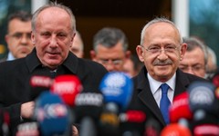 TV100 Yazarı Aktaş: Muharrem İnce bu akşam CHP ile anlaştığını ilan edecek