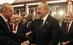 Cumhurbaşkanı Erdoğan'ın Göreve Başlama Töreni'nde Dikkat Çeken Kare