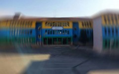 Eğitimde gerici uygulamalara bir yenisi eklendi