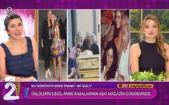 Serenay Sarıkaya'nın annesi Ümran Seyhan Cansu Tosun'un babasıyla yasak aşk mı yaşıyor?