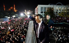 Ekrem İmamoğlu'nun X hesabına erişim engeli getirildi