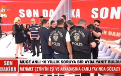 Stüdyoda Bayram ve Derya’ya gözaltı şoku: Müge Anlı’da Mehmet Çetin cinayetinde flaş gelişme
