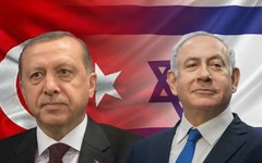 Türkiye İsrail'e 2024'te en çok mal satan 5. ülke oldu: Boykot ve ticaret yasağı lafta kaldı