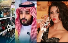 Suudi Arabistan'da alkollü içkiler artık serbestçe satılacak