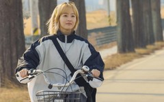 Netflix izleyicileri yeni Kore dizisini 2025'in favorisi ilan etti