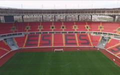 Erdoğan onay verdi, Eskişehir Atatürk Stadı'nın adı değiştirildi