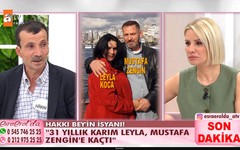 Esra Erol'un programında tartıştığı eşi Leyla Koca'yı sokakta öldüren Hakkı Koca müebbet hapis aldı