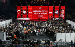 İstanbul'da CHP ilçe kongreleri durduruldu: Seçim Kurulu CHP'ye hangi yazıyı gönderdi?