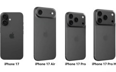 Apple yeni ürünleri AirPods 3, Apple Watch 11 ve iPhone 17'yi tanıttı: Türkiye fiyatları belli oldu
