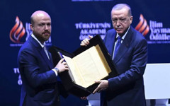 Bilal Erdoğan: Cumhurbaşkanımızı biraz daha güçlü kılsaydık İsrail soykırım yapamazdı