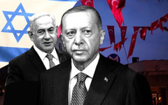 Türkiye’nin Netanyahu hakkındaki tutuklama kararına İsrail’den ilginç yorum
