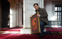 7 Aralık 2025 reyting sonuçları açıklandı: Teşkilat, Sahtekarlar, MasterChef Türkiye