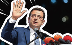 İmamoğlu davası 16 Şubat'a ertelendi, annesi fenalaştı: Sizin yargıçlığınız beş para etmez...