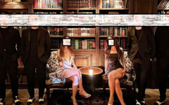 Mehmet Akif Ersoy skandalında adı geçen Kütüphane adlı mekana narkotik köpekleriyle baskın yapıldı