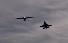 Çankırı'da düşürülen İHA için MSB'den açıklama: Hangi ülkeye ait olduğu tespit edilememiş