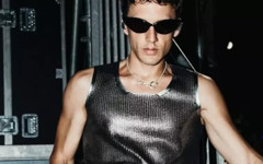 Edis, yurt dışı dönüşünde havaalanında gözaltına alındı