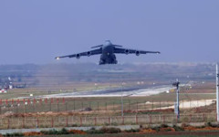 İncirlik Hava Üssü görüntülerinin ANKA'da canlı yayınlanmasına soruşturma