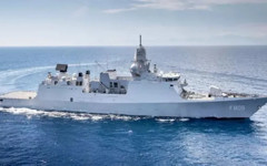 Hollanda, Doğu Akdeniz’e savaş gemisi yolluyor