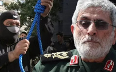 İsmail Kaani idam edildi mi? İran’dan açıklama geldi