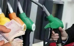 Motorine tarihi zam kapıda: Fiyatlar uçuşa geçiyor