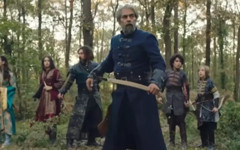 Tarihi eser diye tescillenen obje dizi dekoru çıktı