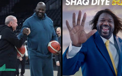 Turkcell reklamından milyon dolarları Shaq diye almış