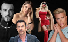 Gece kulübü operasyonunda gözaltına alınanların listesi