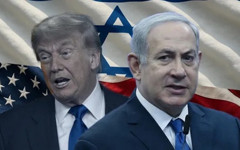 Trump'tan İsrail’e net uyarı: Yeter diyorsak yeter!