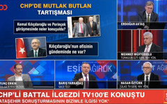 Battal İlgezdi’den operasyon iddialarına: Beni bu konuyla ilişkilendirmek şerefsizliktir