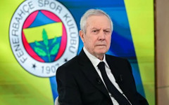 Fenerbahçe'de büyük bekleyiş! Yeni hocayı Aziz Yıldırım belirleyecek