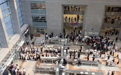 LeMan dergisi saldırısı davasında gerginlik: Çağlayan'da tekbir sesleri yükseldi arbede çıktı