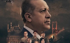 24 Temmuz 2026 reyting sonuçları: Masterchef, Asırlık Gece, NOW Haber
