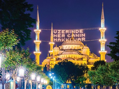 Bu Yıl Ramazan ayı 30 değil 29 gün sürecek!