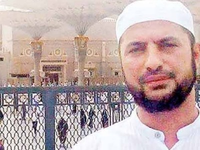 Seçim gecesi silahlarınızı hazırlayın diyen Diyanet'in maaşlı yobazı açığa alındı