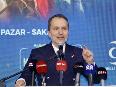 Gazeteci Aytunç Erkin'den tv100 yayınında dikkat çeken kulis: Erbakan'ın adayı o isim