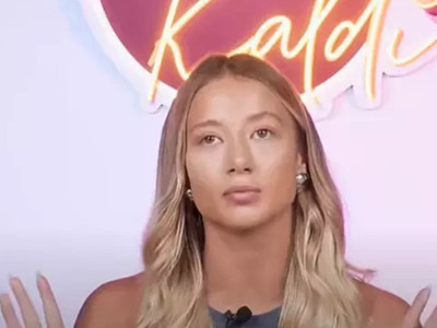 Ümraniye’de futbolcu cinayetinden tutuklanan Aleyna Kalaycıoğlu’nun geliri açıklandı