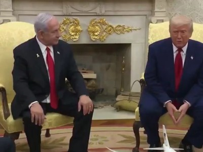 ABD Başkanı Trump: İran misilleme yaparsa İsrail'i savunacağız