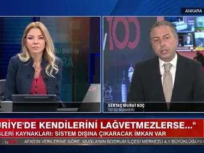Türkiye SDG'nin Kuzey Suriye'de özerklik talebine nasıl karşılık verecek?