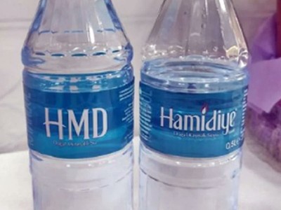 İBB markası Hamidiye su ürünlerine yüzde 20 zam geldi