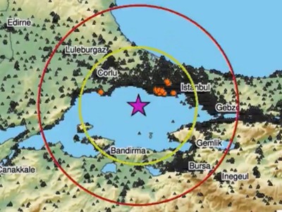 Marmara Denizi'nde 4,1 büyüklüğünde deprem