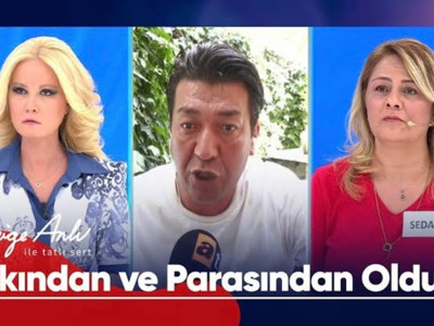 19 Haziran 2025 reyting sonuçları: Müge Anlı, Çift Kişilik Oda, Masterchef Türkiye