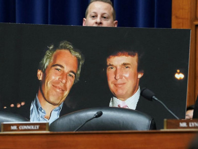 Epstein belgelerinde Trump'ın fotoğrafları çıktı!