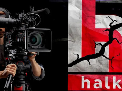 Halk TV’de  30 çalışanın işine son verildi iddiası