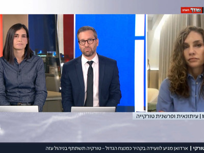 Nevşin Mengü İsrail devlet kanalına canlı bağlanıp Türkler size kızgın dedi, trollerin hedefi oldu