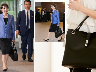 Japonya Başbakanı Takaichi'nin Hamano marka çantası olay oldu: Satışlar patladı