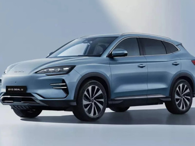 BYD’de alarm zilleri çalıyor: Satışlar geriledi, hisse fiyatı dibe vurdu